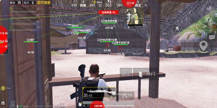和平精英透视0元挂购买 - 无需充值即可下载使用